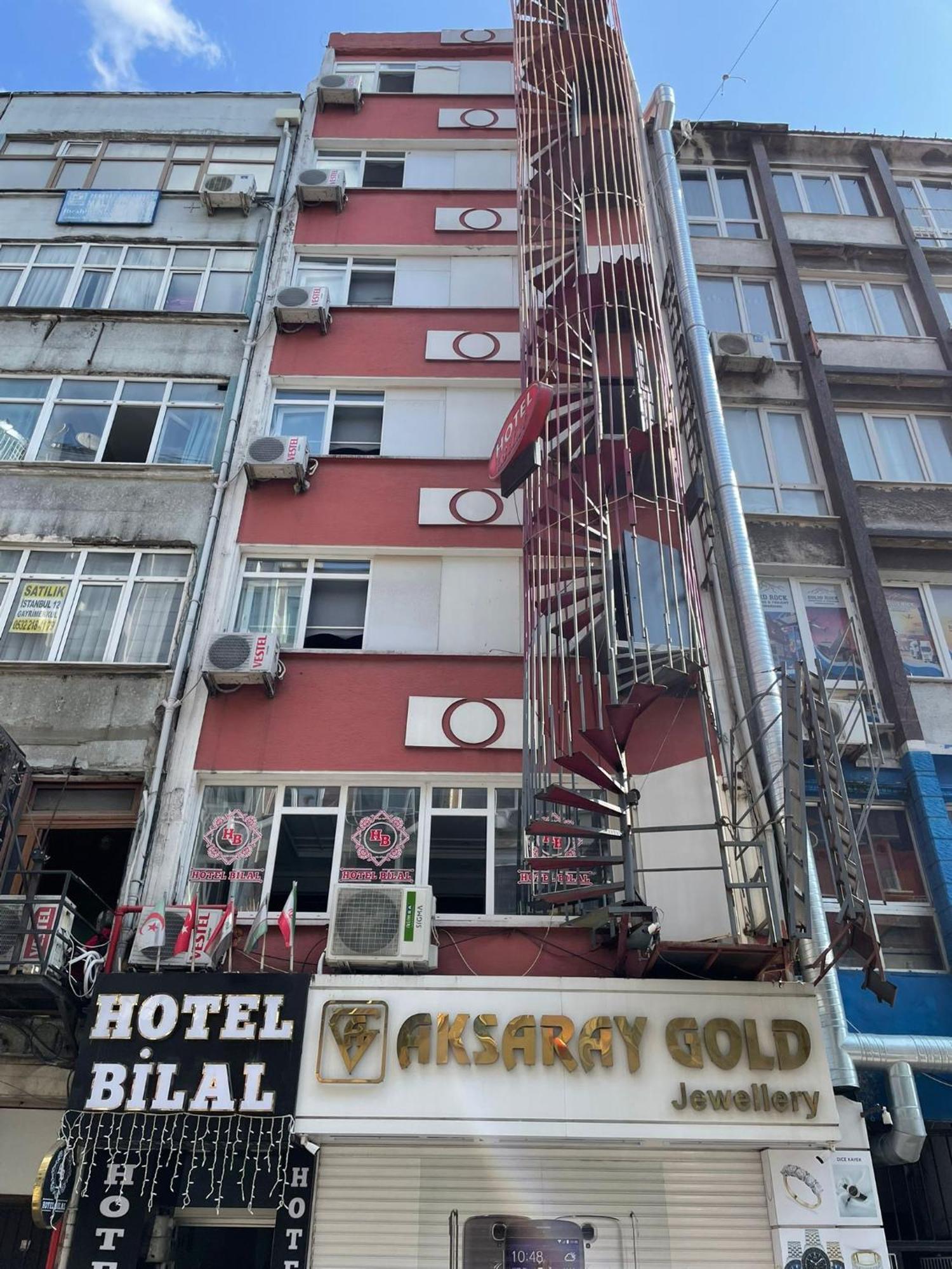 Bilal Hotel — Fotoğraflar 2